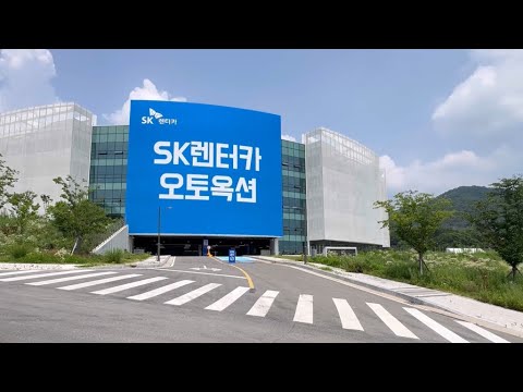 Видео: Новый аукцион в Южной Корее SK rentacar с июля 2025 г