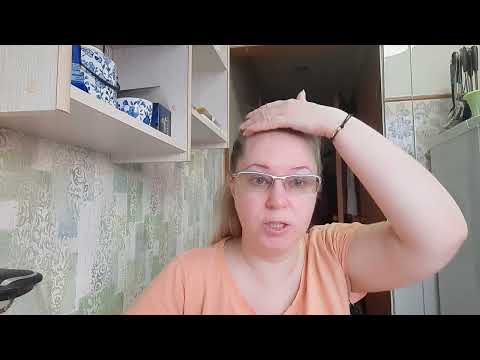 Видео: ☕Опять пью кофе и опять про финансы.Как копить деньги? Тётя Рая научит