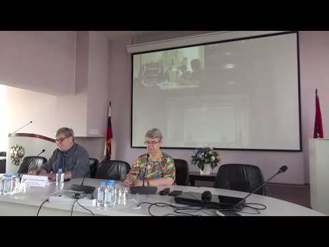 Видео: Тематическая встреча 29 05 2019 «Использование технологической аналитики...