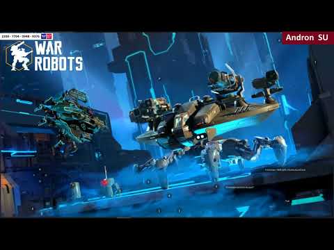 Видео: War Robots отмечать в календаре дни Нёрфа! 😏