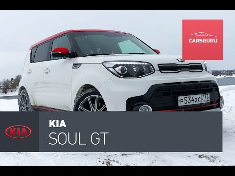 Видео: Kia Soul GT тест-драйв. Самый быстрый Soul? Сравним с Киа Соул 2.0.