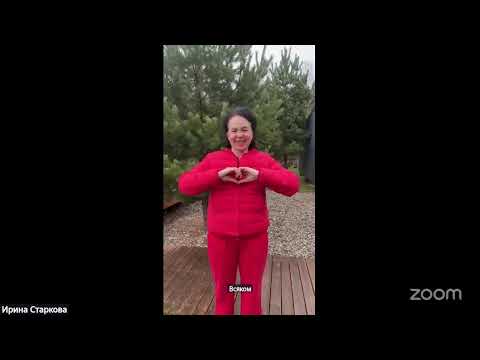 Видео: Ци-зарядка Каждый день