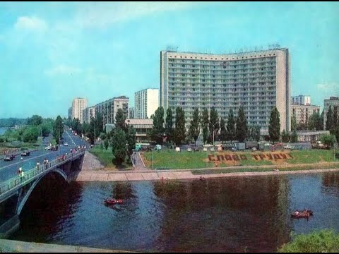 Видео: Киев . Русановка . Ретроспектива .