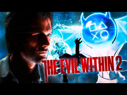 Видео: Платина в The Evil Within 2 100% ДОСТИЖЕНИЙ!
