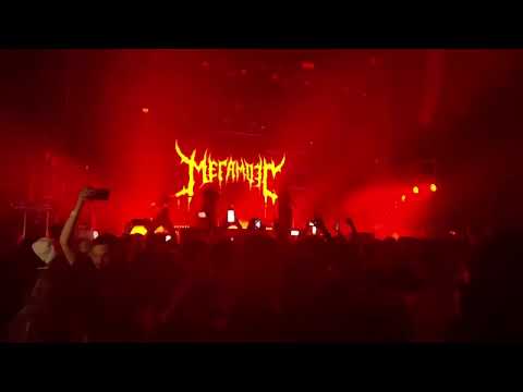 Видео: Мегамозг — Лёд. BASE NEW YEAR FEST