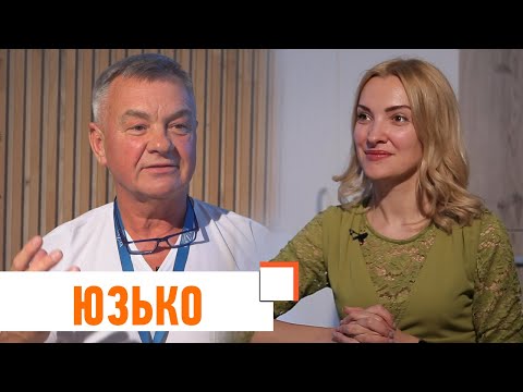 Видео: Юзько - про планування вагітності та здоров`я подружжя