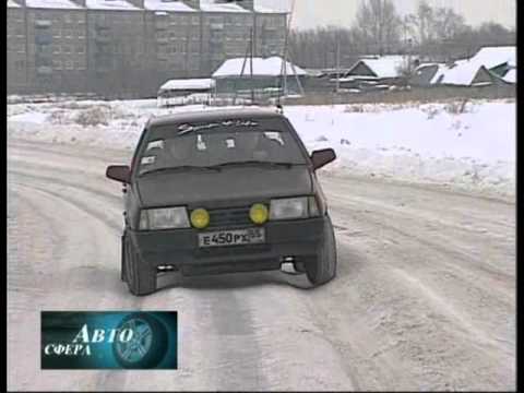 Видео: ПРАВИЛЬНОЕ ДВИЖЕНИЕ ПО ЗИМНЕЙ КОЛЕЕ