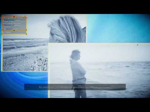 Видео: 🔴 Лиминальнамана | Superliminal