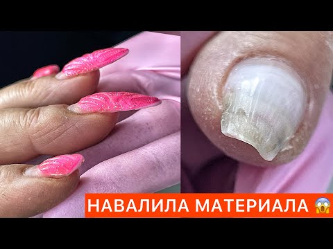 Видео: РЕСТАВРАЦИЯ НОГТЕЙ😰 ВТИРКА БЕЗ ТОПА И ФРЕНЧ