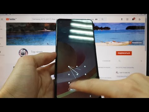 Видео: Samsung A21s (a217) Удаление пароля андроид 10 Hard reset