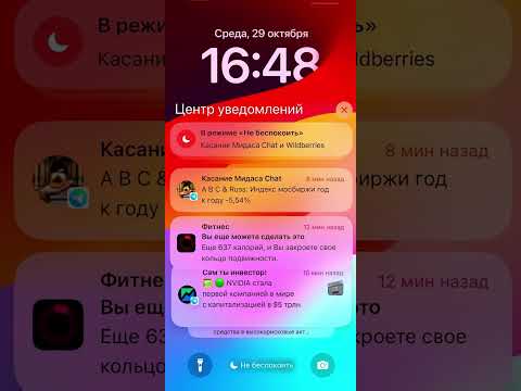 Видео: Пришли дивиденды по Татнефти! Обзор портфеля!