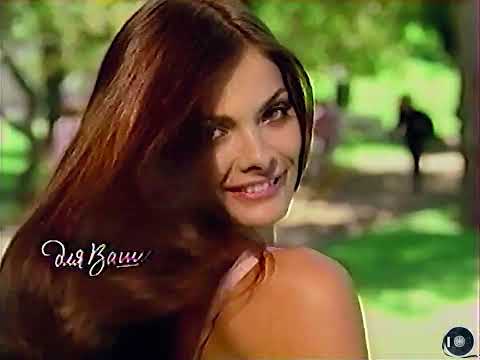 Видео: Телеканал ОНТ, реклама, анонс 11.09.2008г.