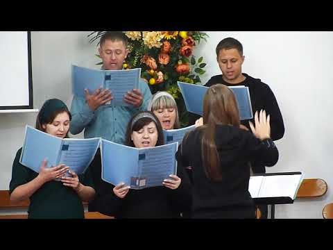 Видео: Восхищаюсь не сказано ты мой Бог моя скала.Хор Нижняя Ала-Арча.