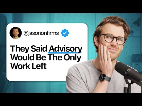 Видео: Означает ли ИИ, что КОНСУЛЬТАЦИОННЫЕ УСЛУГИ — это будущее бухгалтерских фирм?