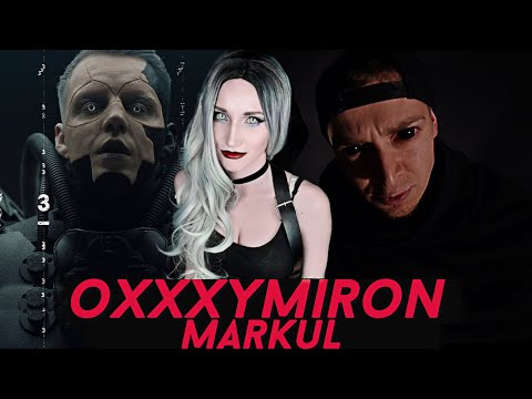 Видео: OXXXYMIRON & MARKUL | РЕАКЦИЯ ВАМПИРА