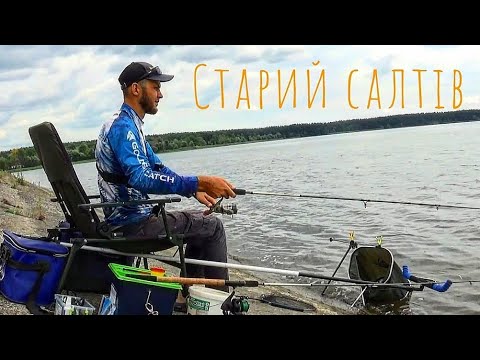 Видео: КАРАСІ З ЛЯЩАМИ РВУТЬ ПОВІДКИ🎣😳🤯.Рибалка в липні на водосховищі