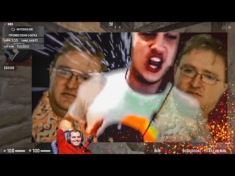 Видео: CEH9 СМОТРИТ: PETR1K "КТО ЭТО СКАЗАЛ? AdreN и Jame УГАДЫВАЮТ ГОЛОСА ПРО-ИГРОКОВ"