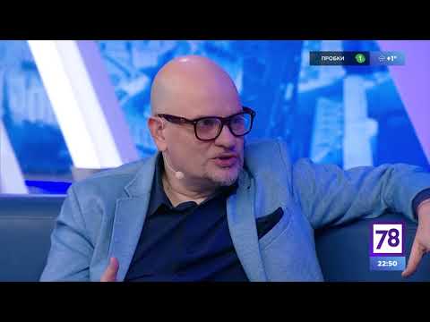 Видео: Программа "Гримерка", ведущий Илья Стогов