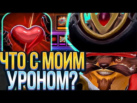 Видео: 30 КИЛОВ НА НОВОМ ПАНГОЛЬЕРЕ (E) ОТ КСЕНО В DOTA 1x6 Вечерний Форя