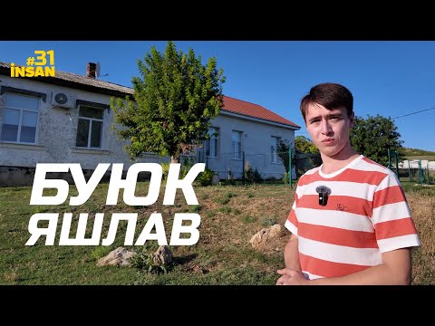 Видео: Незабытые тропы Буюк Яшлава | Рефат Иззет || Insan #31