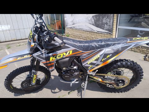 Видео: NEW.2025. KOVI ADVANCE 300.FR. МАГАЗ КОБРА