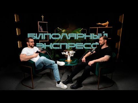 Видео: Нужен ли фитнес тренер в качалке?