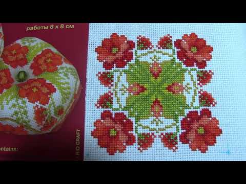 Видео: Бискорню от Риоли/От начала до завершения