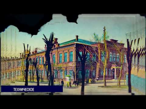 Видео: Таганрог на старых открытках