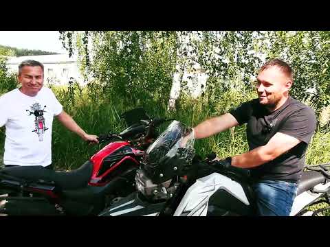 Видео: Мотоцикл FIREGUARD TRAVEL. Снова в продаже. Обзор.
