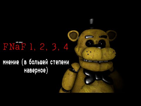 Видео: НАЧАЛО "КОНВЕЙЕРА" [ИГРОМАН]