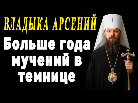 Видео: НЕ УСПЕВ ВЫПУСТИТЬ - ЕГО СНОВА ЗАКРЫЛИ