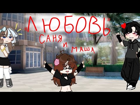 Видео: 25 сентября 2025 г.