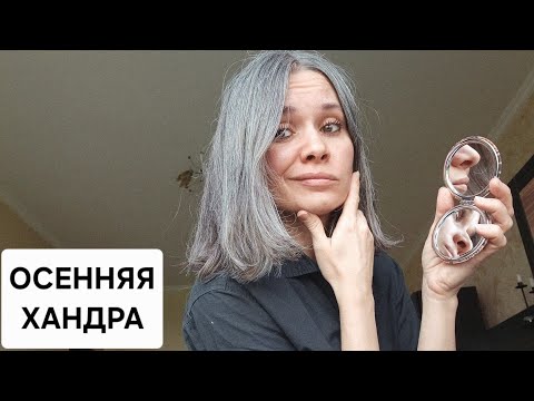 Видео: Лицо, не уплывай, останься! Инстаграму - бой. Обновки - сыну. 