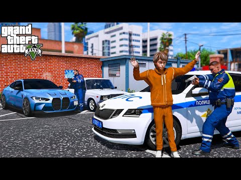 Видео: ОПЕРСКАЯ ЕЗДА В GTA 5 - МЕНЯ ПОСАДИЛИ В ТЮРЬМУ!? BMW M4 НА ШТРАФСТОЯНКЕ! 🌊ВОТЕР