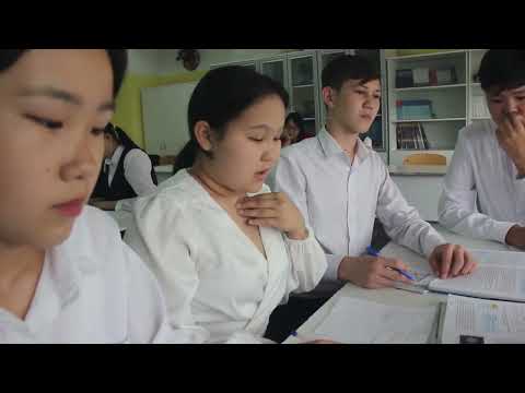 Видео: "Lesson study" сабақты зерттеу үдерісі 9г сыныбының физика сабағында. 2023-2024 оқу жылы