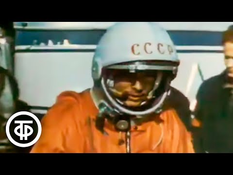 Видео: О достижениях советской космонавтики за 25 лет. Фрагмент документального фильма (1982)