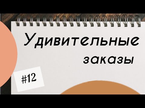 Видео: КАК ВСТАВИТЬ БЕГУНОК В МОЛНИЮ НА КУРТКЕ, СПАСТИ ДЖИНСЫ, ЗАШИТЬ НАВОЛОЧКИ И ДВЕ ШАПКИ.