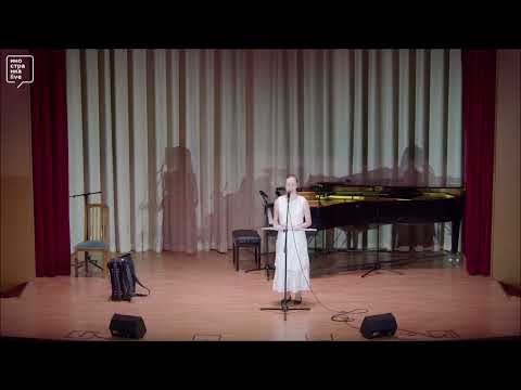 Видео: Алиса Калина - сто часов счастья