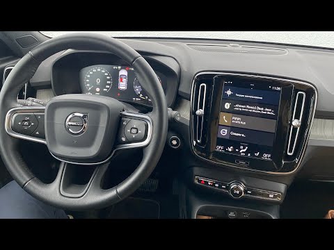 Видео: Эргономический рай - разбираем эргономику Volvo XC40 (куда жать-то?)