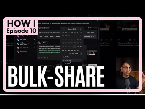 Видео: Как я делюсь информацией в социальных сетях всего за НЕСКОЛЬКО кликов