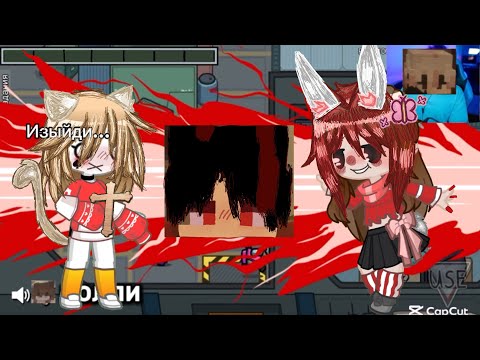 Видео: Здрасьте, а я вам тут прикольчики подвезла) автор оригинального видео  @meels_play 