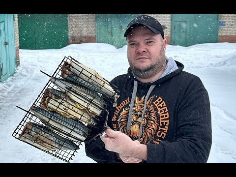 Видео: НЕВЕРОЯТНЫЙ ГАРНИР И СКУМБРИЯ НА МАНГАЛЕ