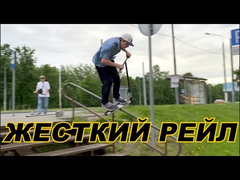 Видео: НЕУЖЕЛИ ОН ДОБРАЛ? НЕРЕАЛЬНЫЙ ДЕНЬ В СТРИТУ!