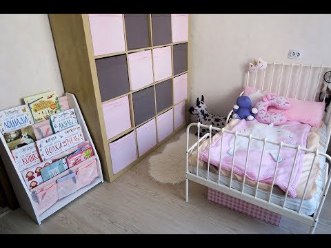 Видео: Генеральная уборка детской! Организация и хранение игрушек и одежды в комоде