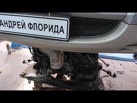 Видео: Замена сальников АКПП и кореного на Toyota Duet 1,0 Тойота Дуэт 2000 года  2часть