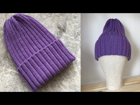 Видео: ВЯЖЕМ ТЫКОВКУ РЕЗИНКОЙ 2Х2  С ФАБРИЧНЫМ КРАЕМ! KNITTED HAT.