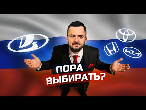 Видео: ОТМЕНА УТИЛЬСБОРА 1 НОЯБРЯ 2025❓ Собираем петицию, вместе мы сможем повлиять!