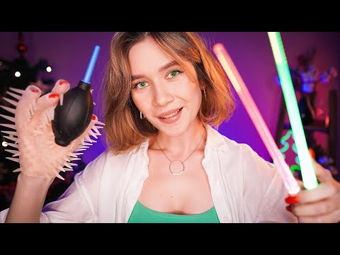 Видео: ❗️ АСМР Непредсказуемая ПРОВЕРКА ТВОИХ НЕРВОВ и РЕФЛЕКСОВ 🤯 asmr cranial nerve exam