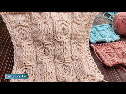 Видео: Узор спицами "Кружочки" для вязания Свитера, Кардигана / вязание спицами узоры