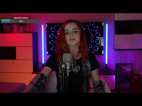 Видео: Miracle of Sound - Lady of the Worlds (Даниэла-Daniela)